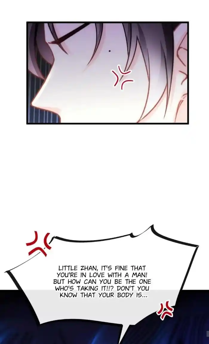 Dassouhei no Iru Ie Vol.01 Ch.074