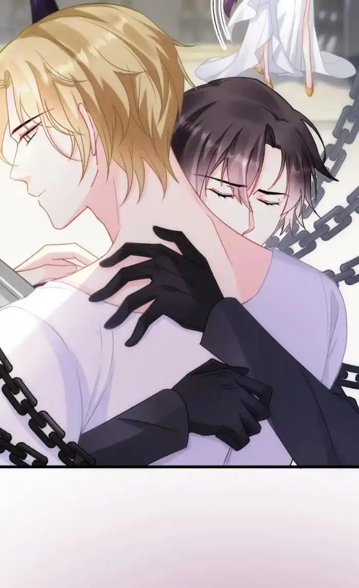 Dassouhei no Iru Ie Vol.01 Ch.074