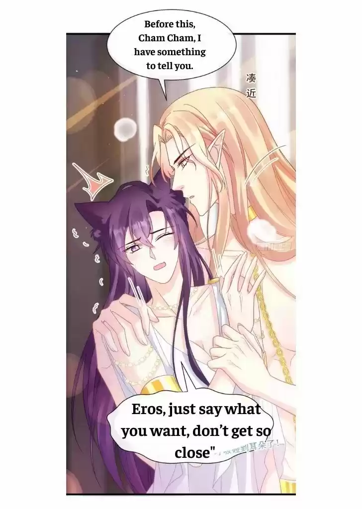 Dassouhei no Iru Ie Vol.01 Ch.075