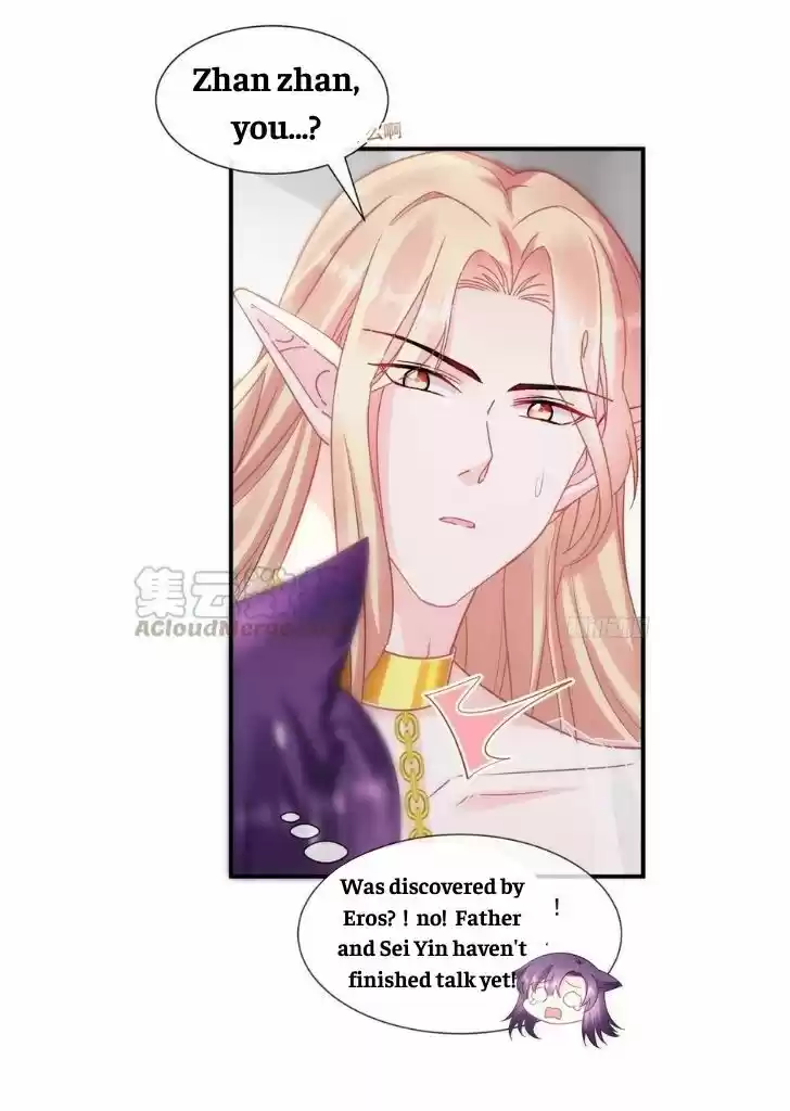 Dassouhei no Iru Ie Vol.01 Ch.075