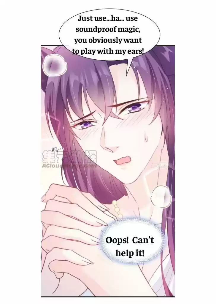 Dassouhei no Iru Ie Vol.01 Ch.075