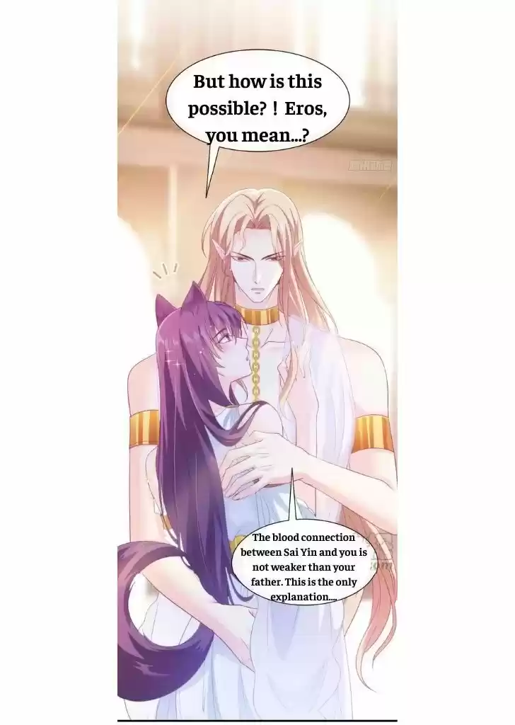 Dassouhei no Iru Ie Vol.01 Ch.075