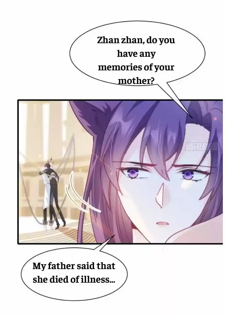 Dassouhei no Iru Ie Vol.01 Ch.075