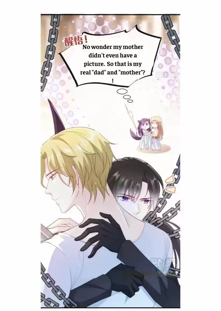 Dassouhei no Iru Ie Vol.01 Ch.075