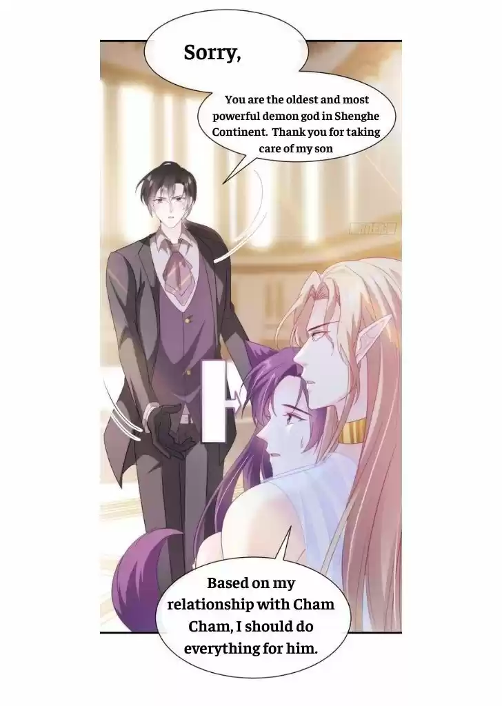 Dassouhei no Iru Ie Vol.01 Ch.075