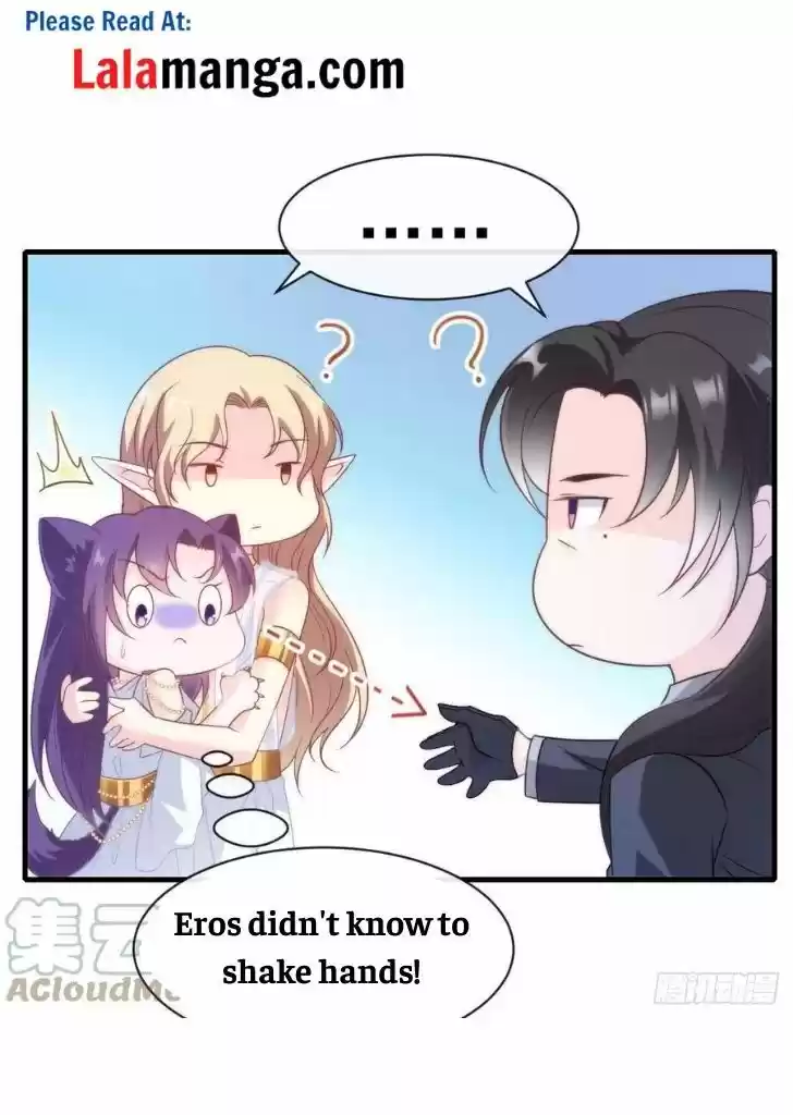 Dassouhei no Iru Ie Vol.01 Ch.075