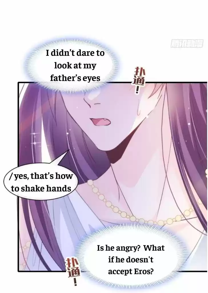 Dassouhei no Iru Ie Vol.01 Ch.075