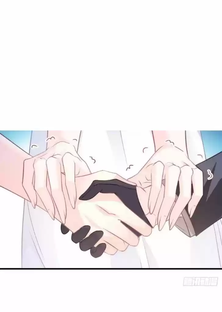 Dassouhei no Iru Ie Vol.01 Ch.075