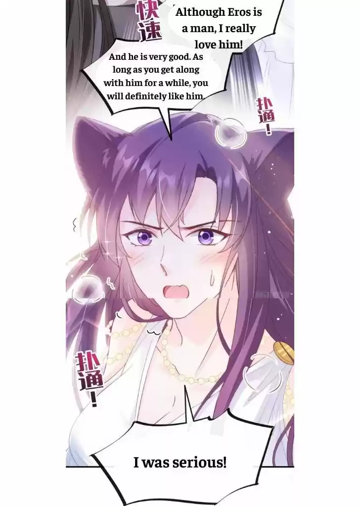 Dassouhei no Iru Ie Vol.01 Ch.075