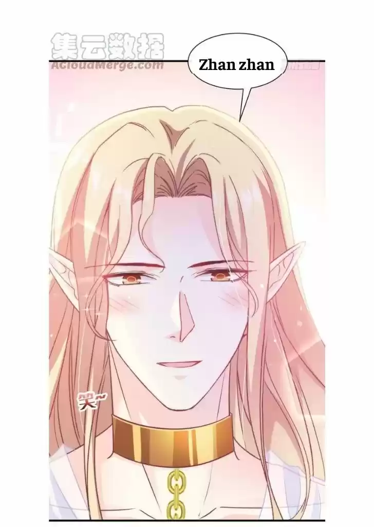 Dassouhei no Iru Ie Vol.01 Ch.075