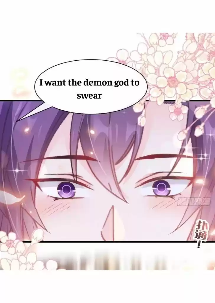 Dassouhei no Iru Ie Vol.01 Ch.075