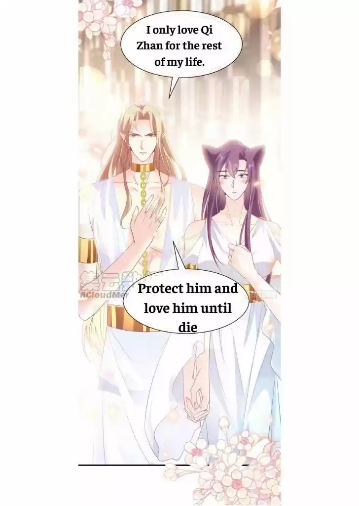 Dassouhei no Iru Ie Vol.01 Ch.075