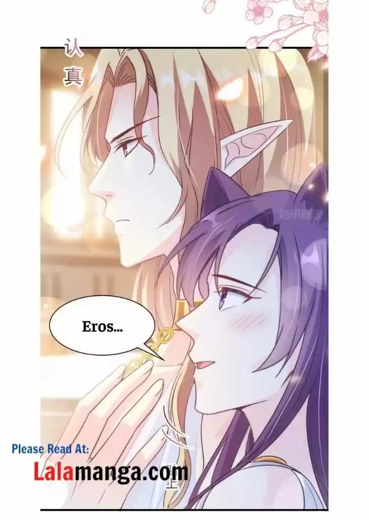 Dassouhei no Iru Ie Vol.01 Ch.075