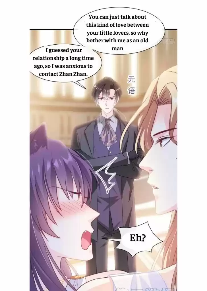 Dassouhei no Iru Ie Vol.01 Ch.075