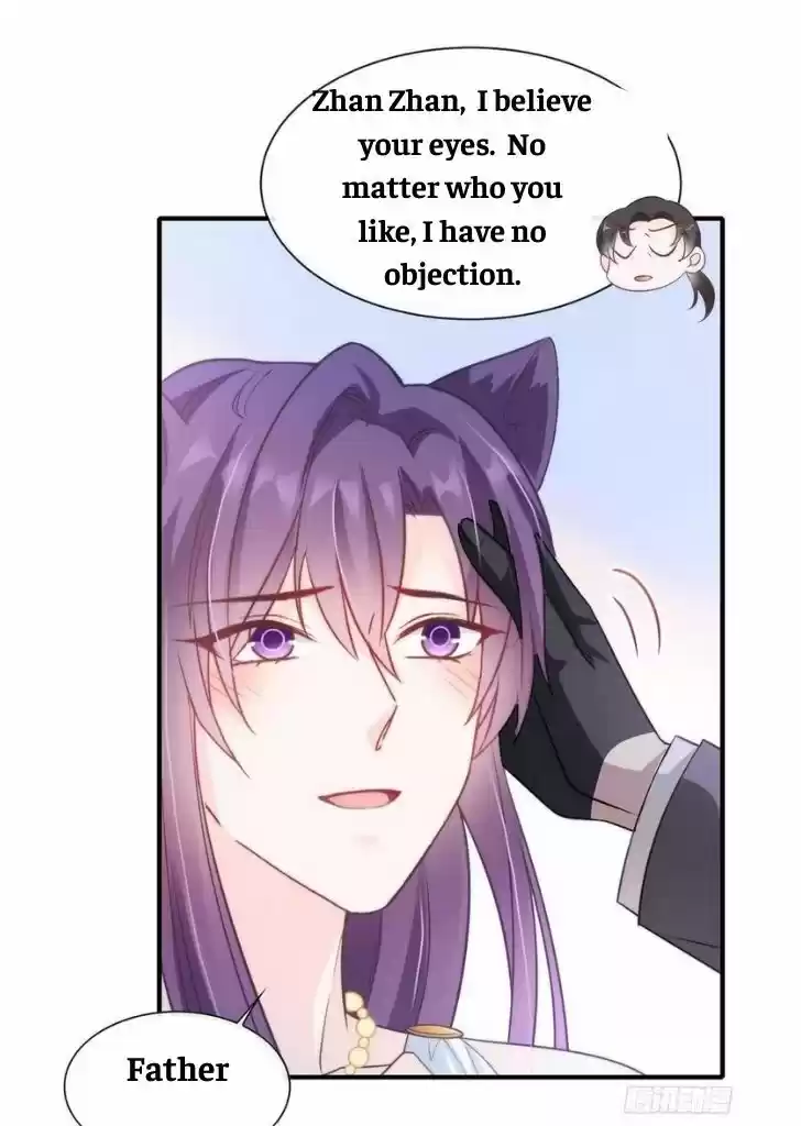 Dassouhei no Iru Ie Vol.01 Ch.075