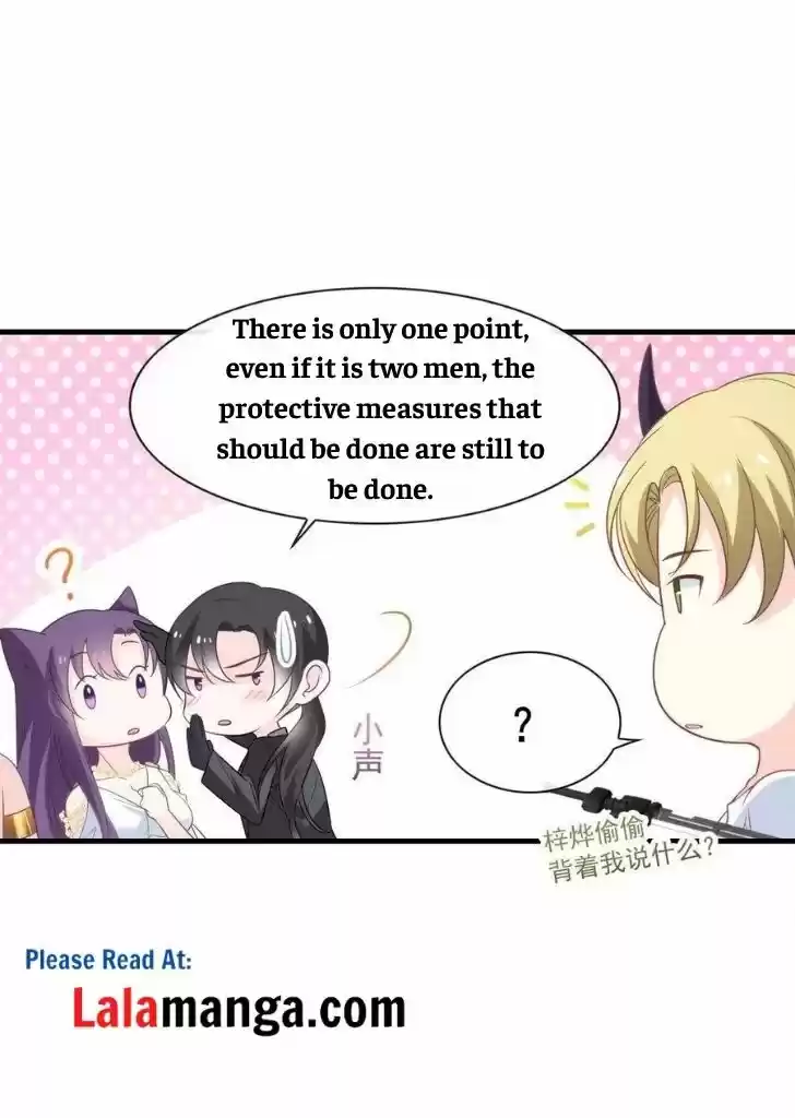 Dassouhei no Iru Ie Vol.01 Ch.075