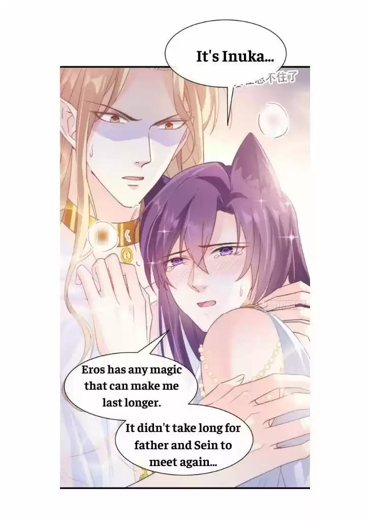 Dassouhei no Iru Ie Vol.01 Ch.076