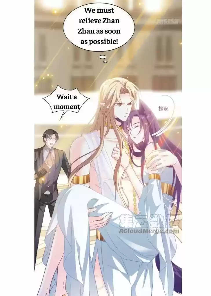 Dassouhei no Iru Ie Vol.01 Ch.076