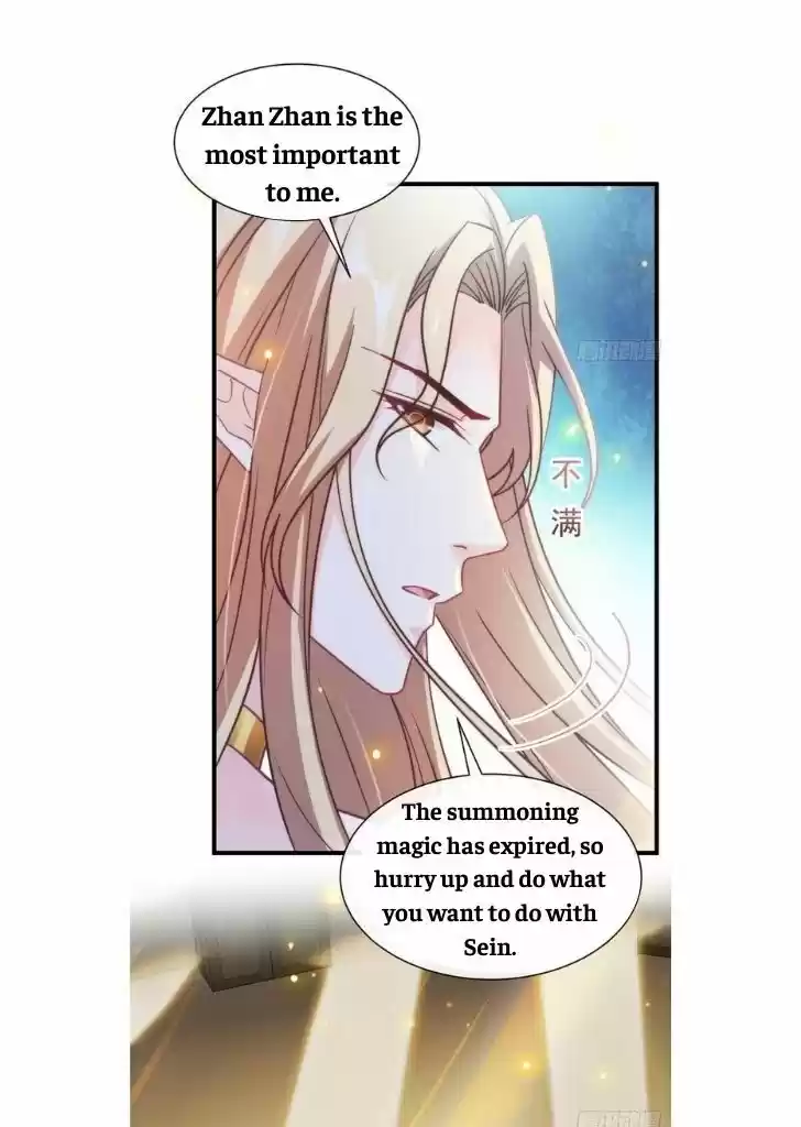 Dassouhei no Iru Ie Vol.01 Ch.076