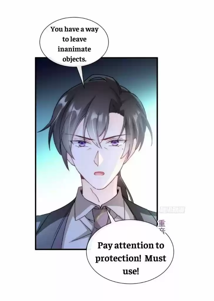 Dassouhei no Iru Ie Vol.01 Ch.076