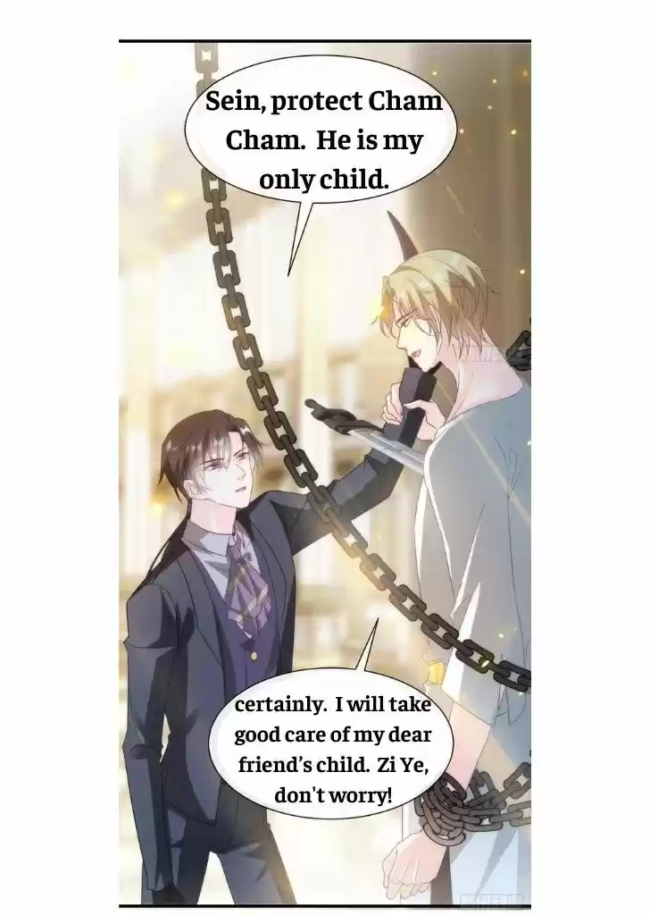 Dassouhei no Iru Ie Vol.01 Ch.076