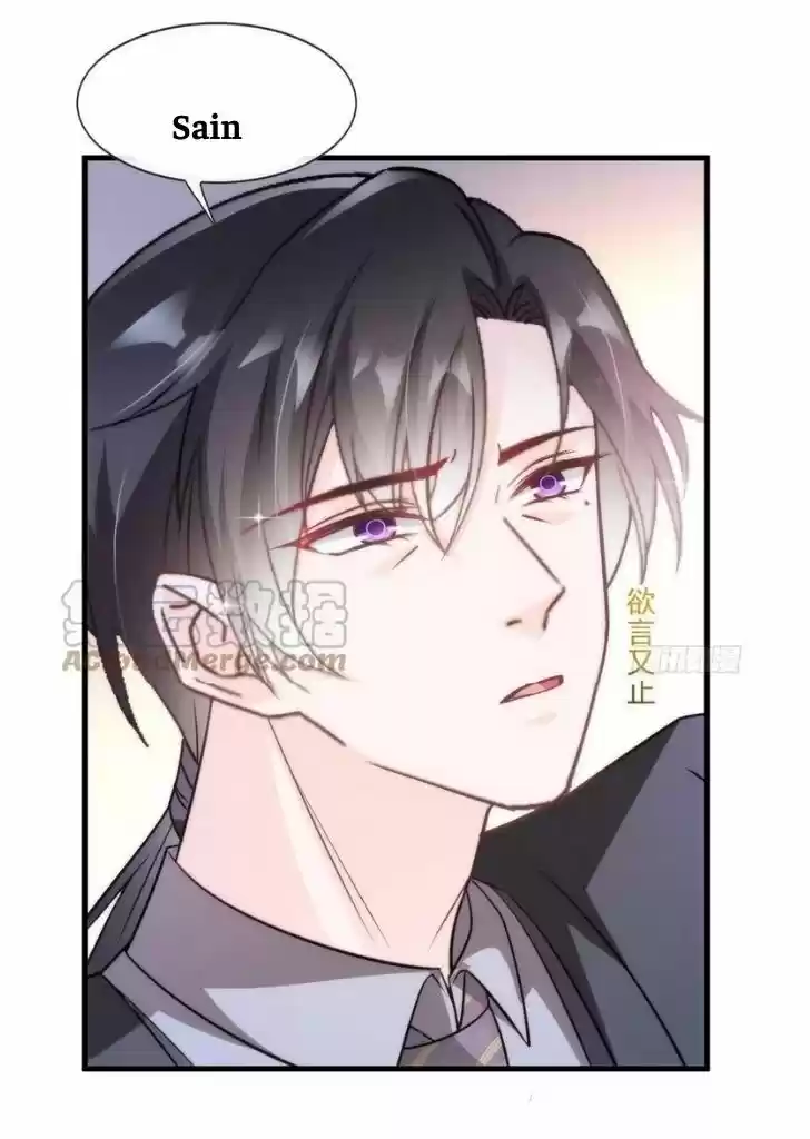 Dassouhei no Iru Ie Vol.01 Ch.076