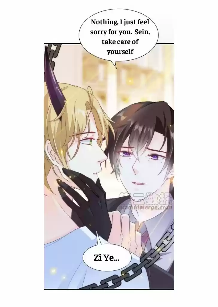 Dassouhei no Iru Ie Vol.01 Ch.076