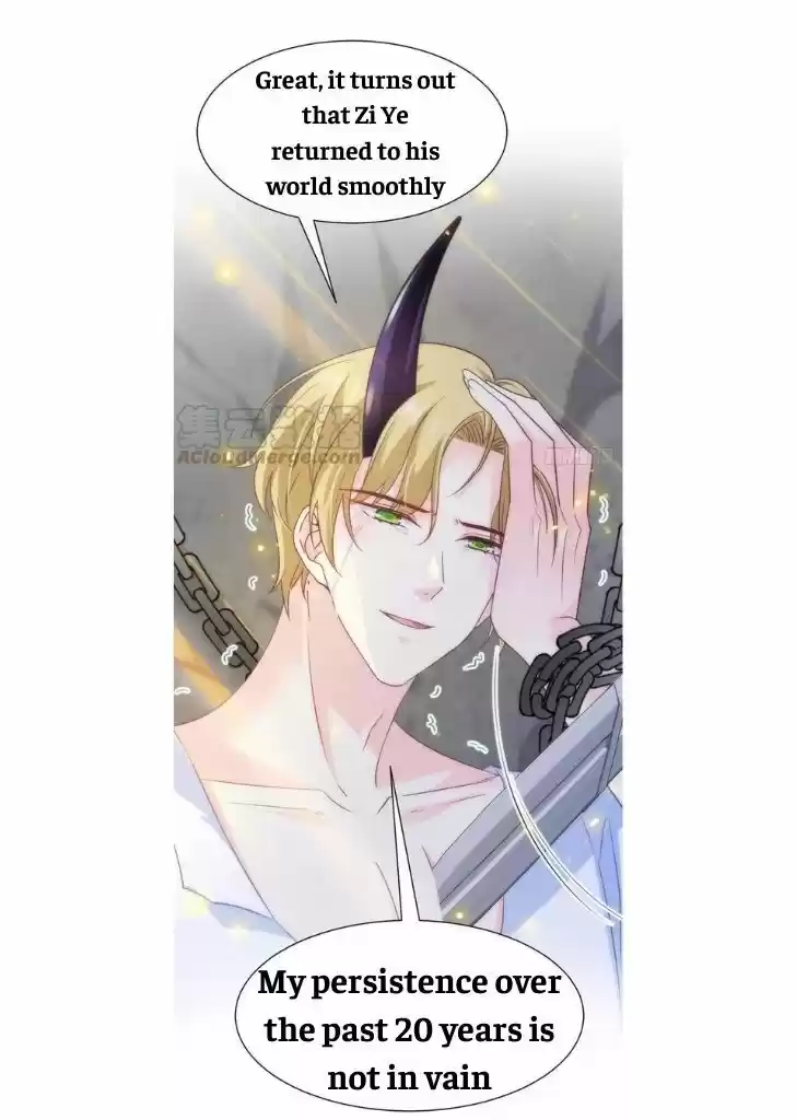 Dassouhei no Iru Ie Vol.01 Ch.076