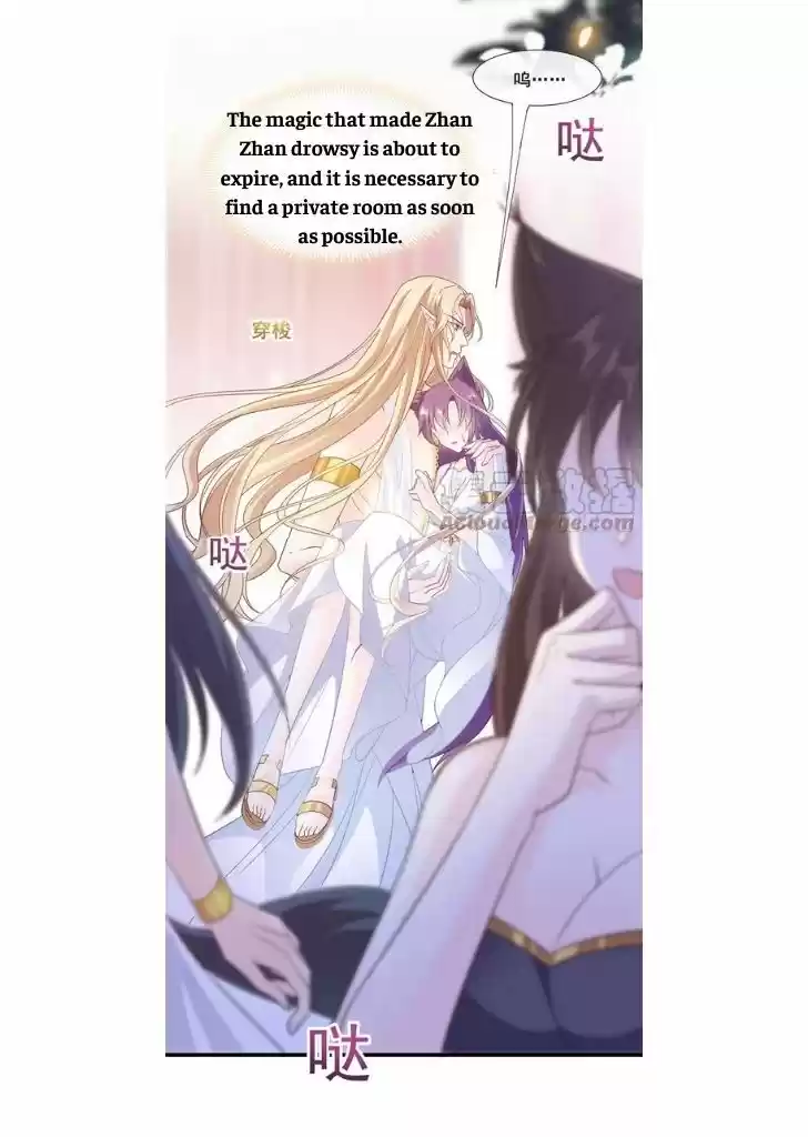 Dassouhei no Iru Ie Vol.01 Ch.076