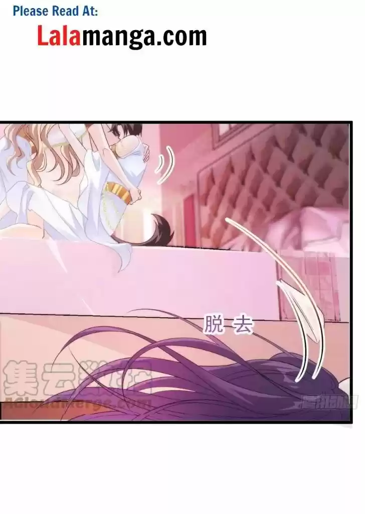 Dassouhei no Iru Ie Vol.01 Ch.076