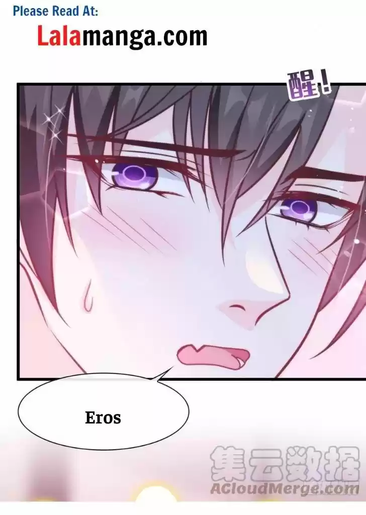 Dassouhei no Iru Ie Vol.01 Ch.076