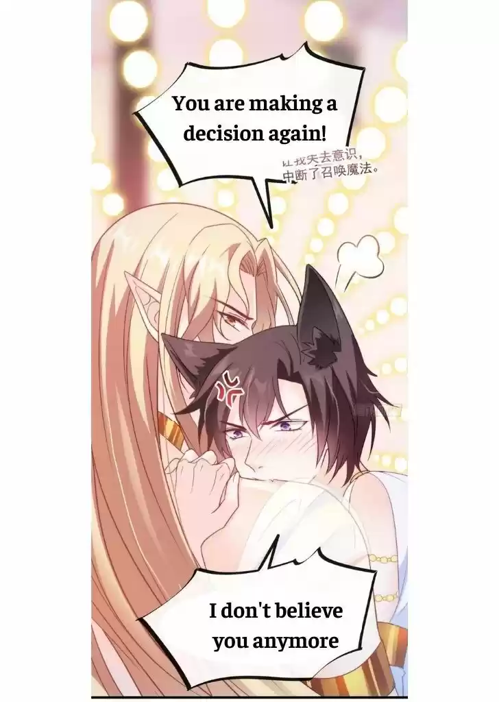 Dassouhei no Iru Ie Vol.01 Ch.076