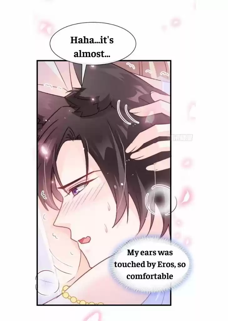 Dassouhei no Iru Ie Vol.01 Ch.076