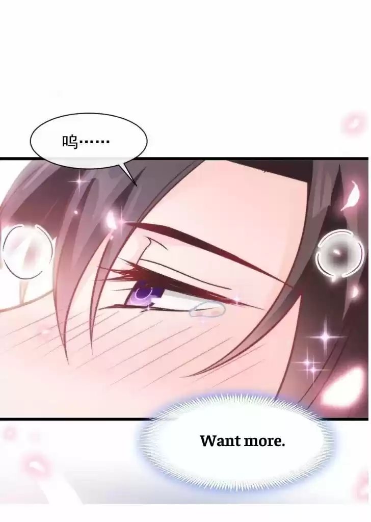 Dassouhei no Iru Ie Vol.01 Ch.076