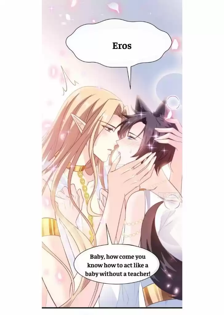 Dassouhei no Iru Ie Vol.01 Ch.076