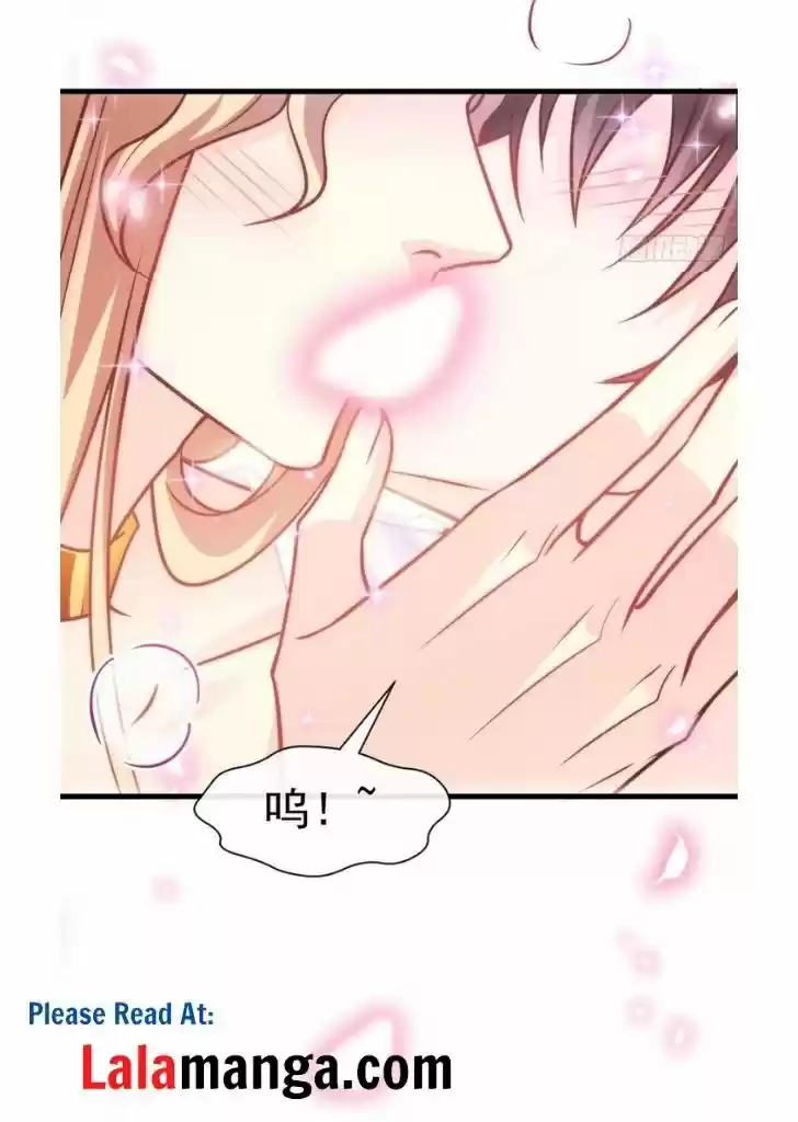 Dassouhei no Iru Ie Vol.01 Ch.076