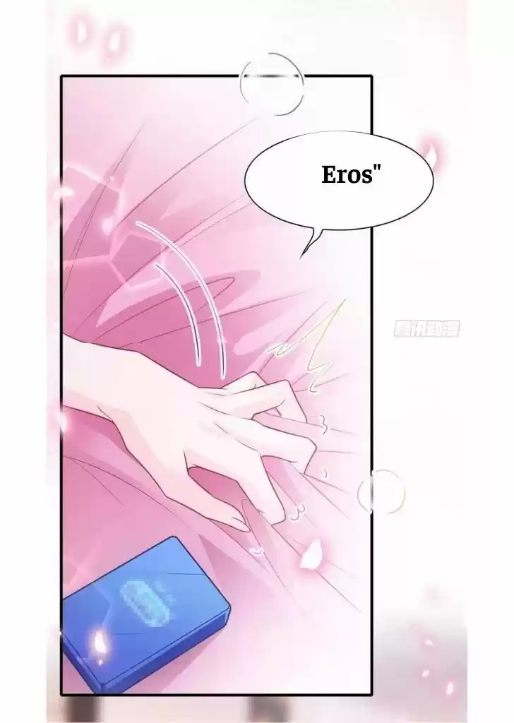 Dassouhei no Iru Ie Vol.01 Ch.077