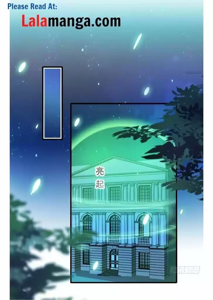 Dassouhei no Iru Ie Vol.01 Ch.077