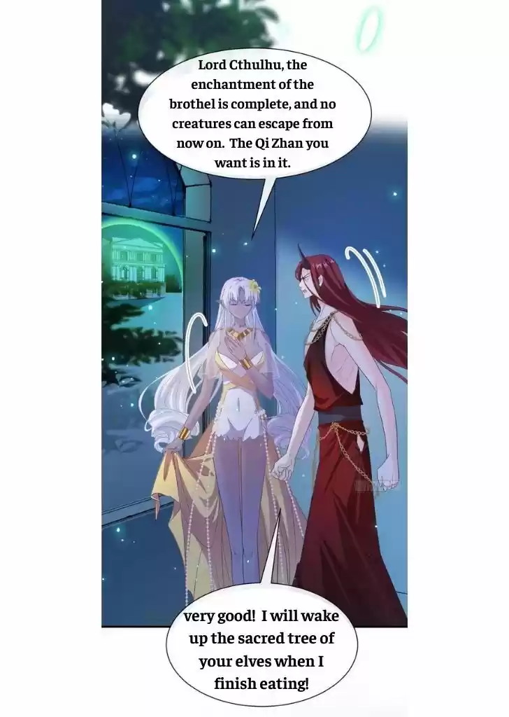 Dassouhei no Iru Ie Vol.01 Ch.077