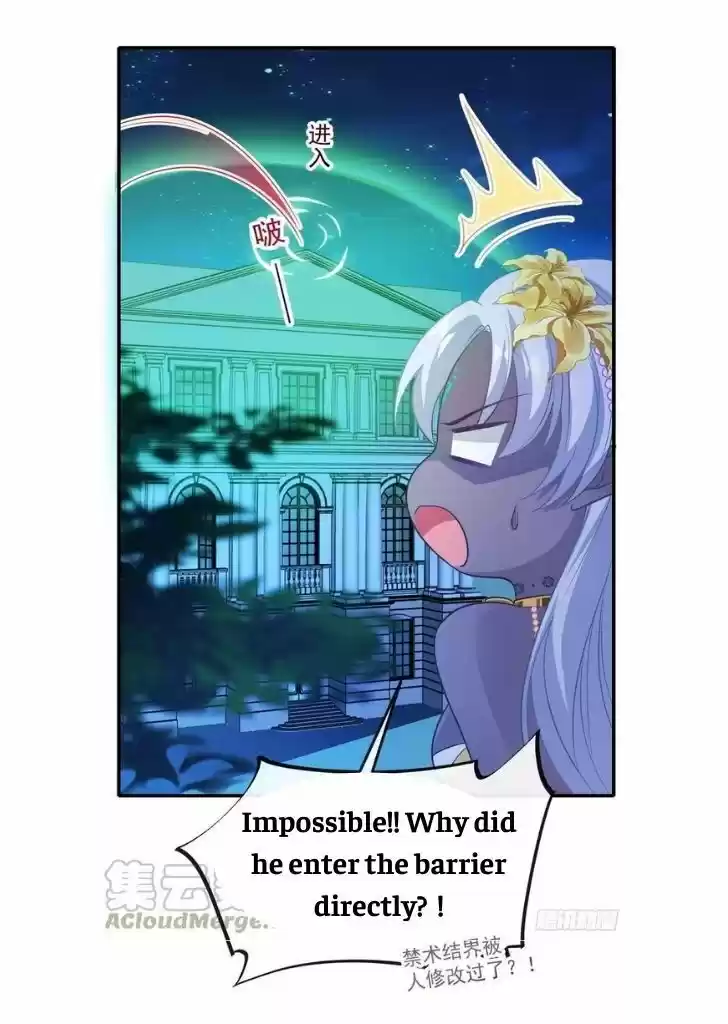 Dassouhei no Iru Ie Vol.01 Ch.077