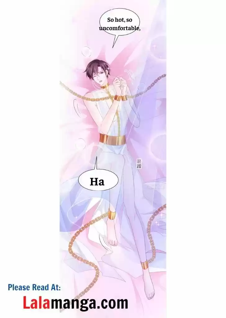 Dassouhei no Iru Ie Vol.01 Ch.077