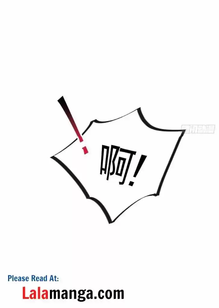 Dassouhei no Iru Ie Vol.01 Ch.077