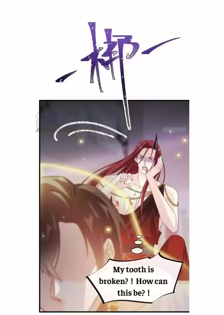 Dassouhei no Iru Ie Vol.01 Ch.077