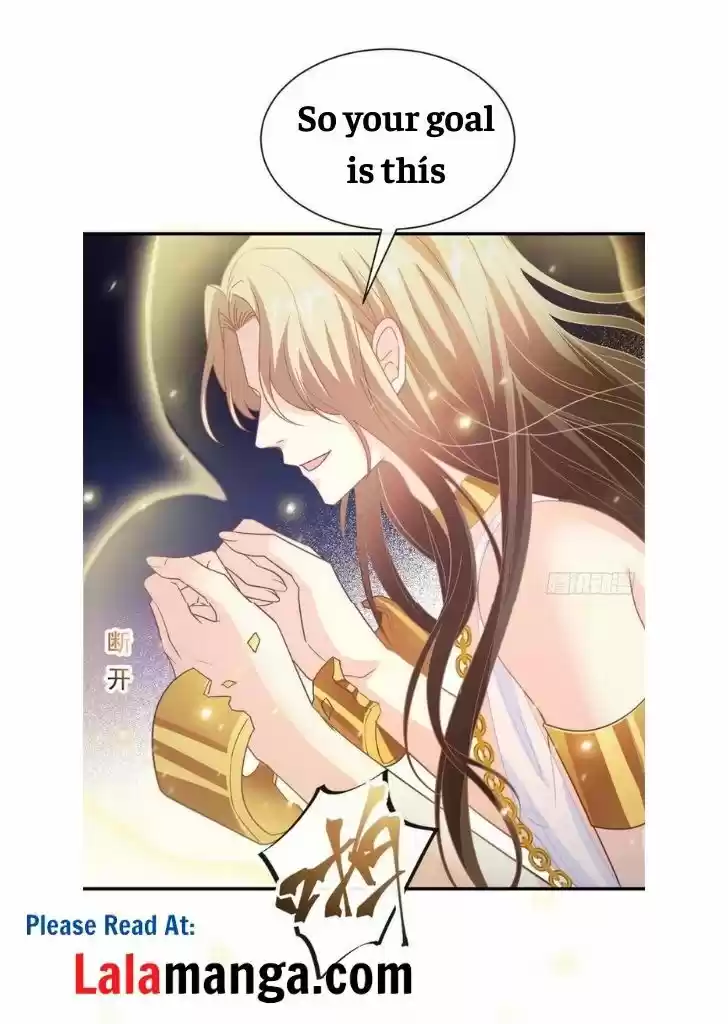 Dassouhei no Iru Ie Vol.01 Ch.077