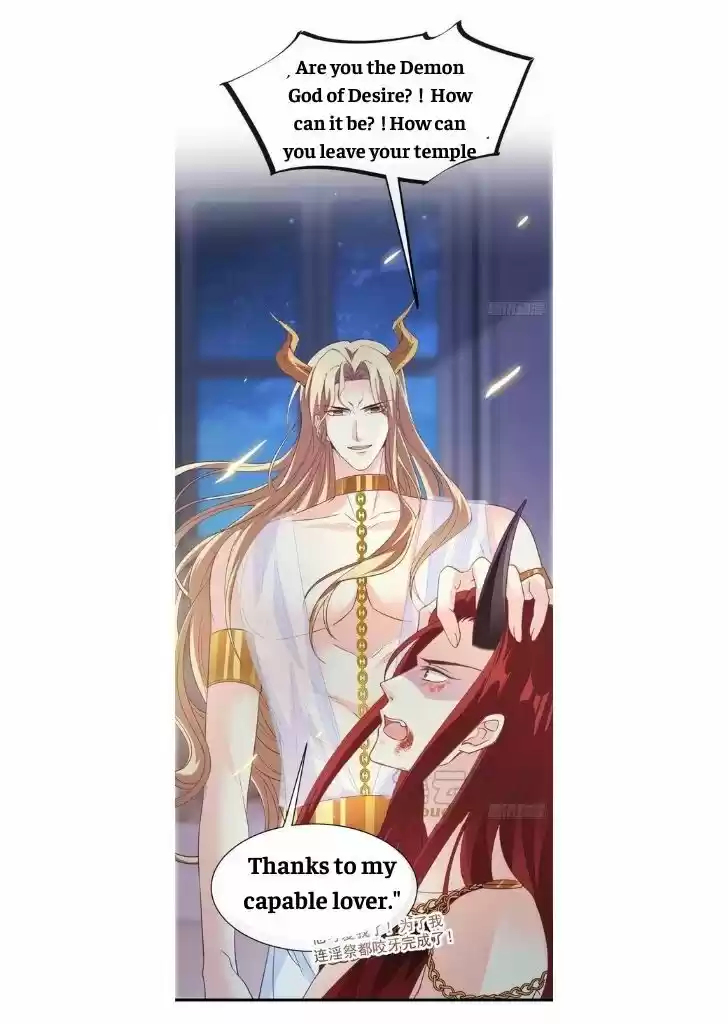 Dassouhei no Iru Ie Vol.01 Ch.077