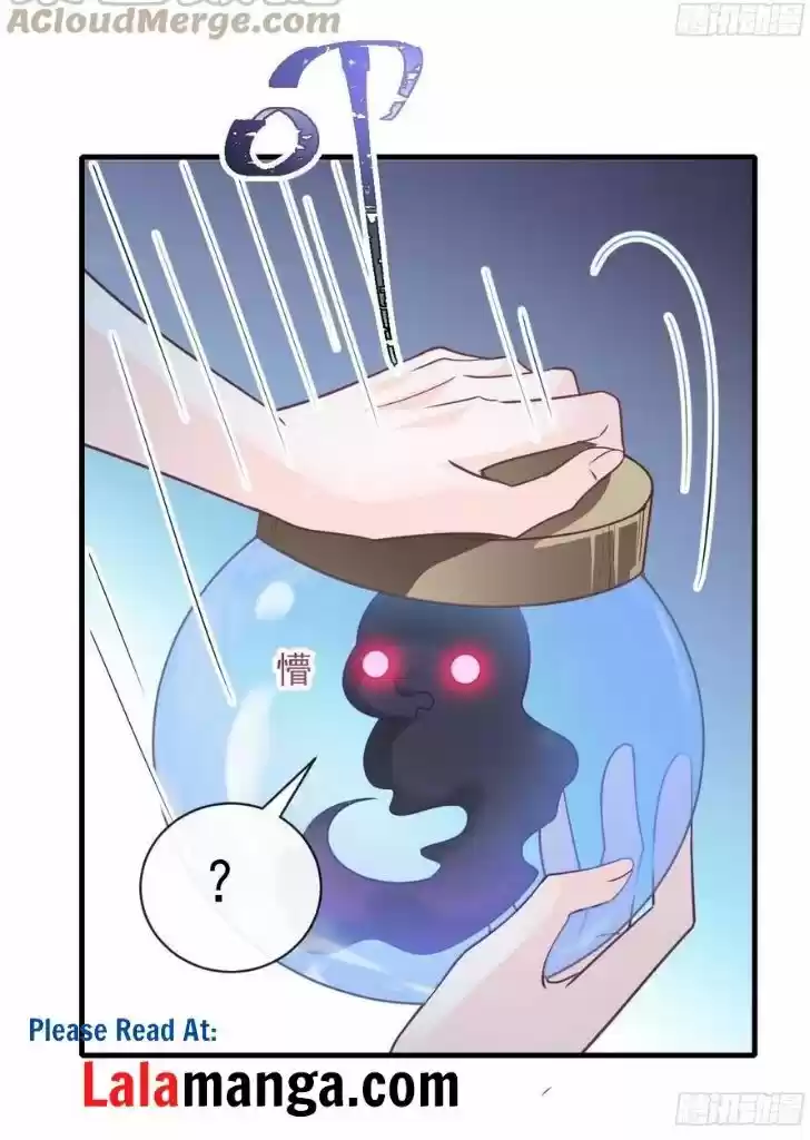 Dassouhei no Iru Ie Vol.01 Ch.077