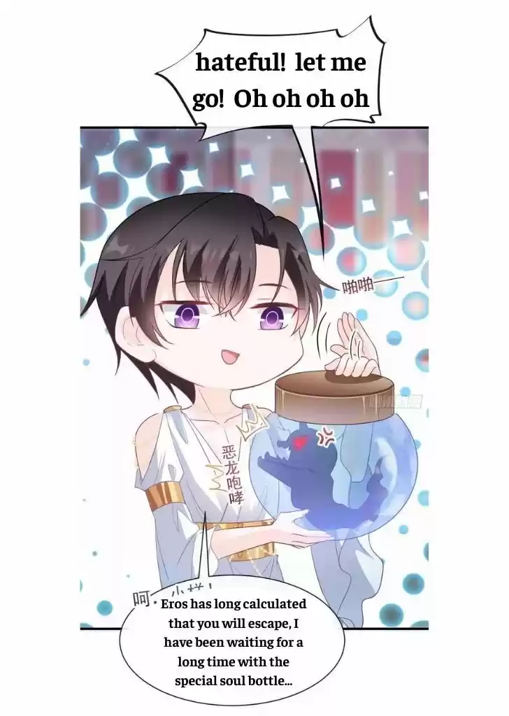 Dassouhei no Iru Ie Vol.01 Ch.077