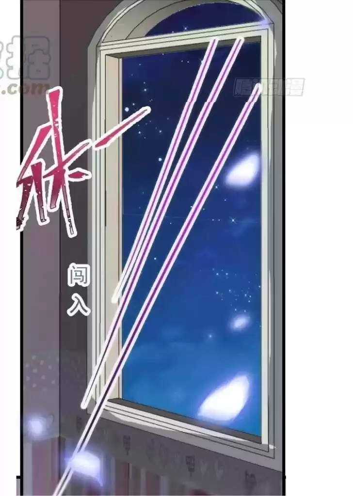 Dassouhei no Iru Ie Vol.01 Ch.077