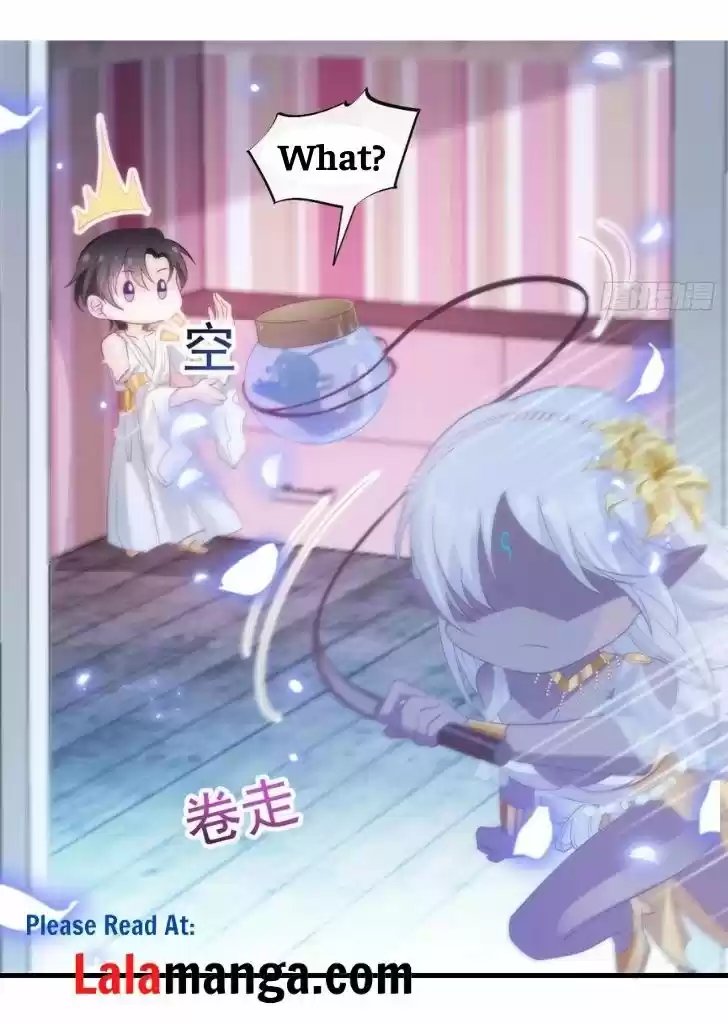 Dassouhei no Iru Ie Vol.01 Ch.077