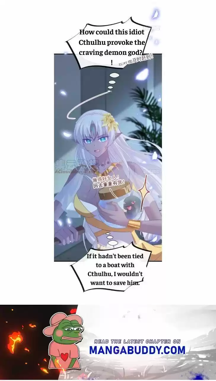 Dassouhei no Iru Ie Vol.01 Ch.077